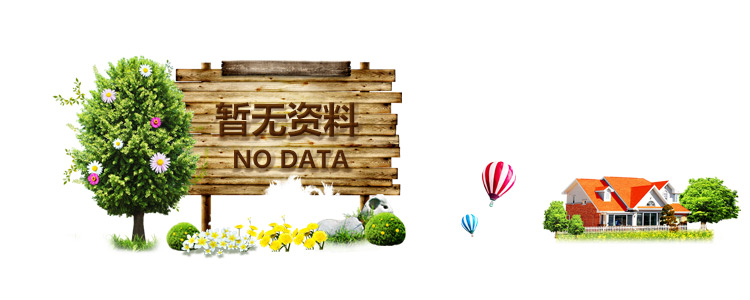 南县嘉诚苗木种植专业合作社,南县水杉,南县池杉,杉类苗木哪里好